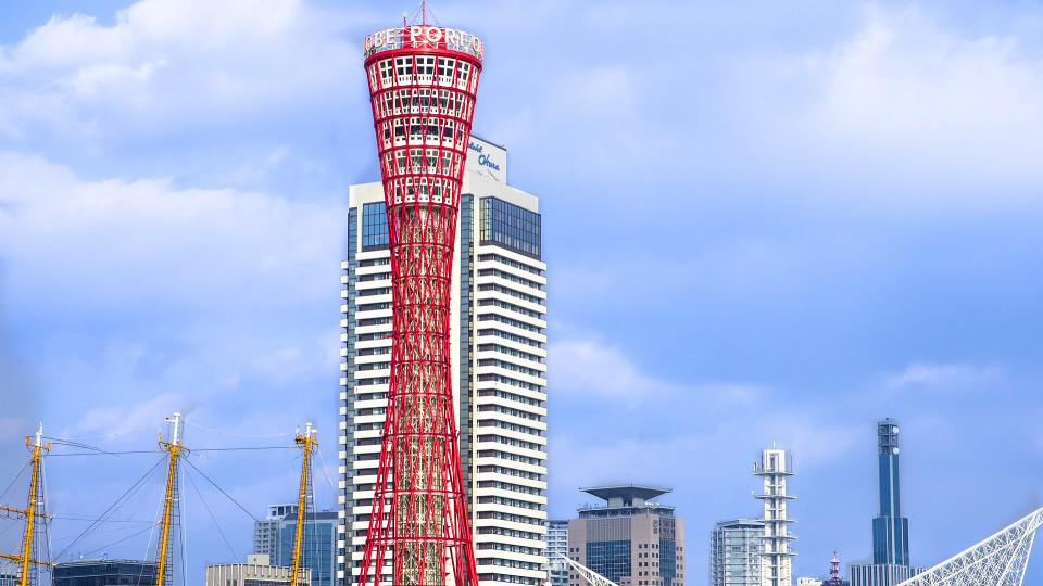 /images/r/japan-kobe-tower-pixabay/c960x540g0-0-1920-1081/japan-kobe-tower-pixabay.jpg