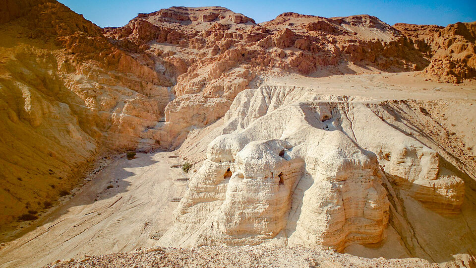 /images/r/qumran_updated/c960x540g0-115-1919-1195/qumran_updated.jpg