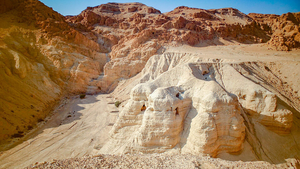 /images/r/qumran_updated/c960x540g0-125-1920-1205/qumran_updated.jpg
