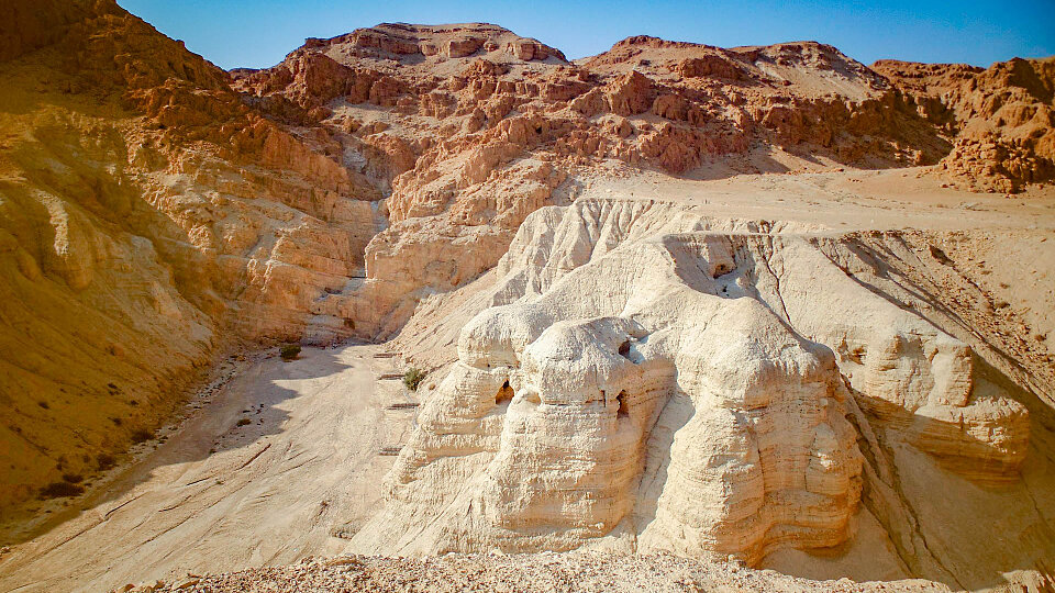 /images/r/qumran_updated/c960x540g0-99-1920-1179/qumran_updated.jpg